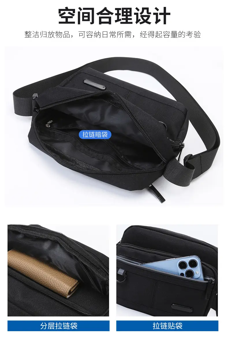 Men's Black Casual Crossbody Shoulder Bag 2024 — feature 8
