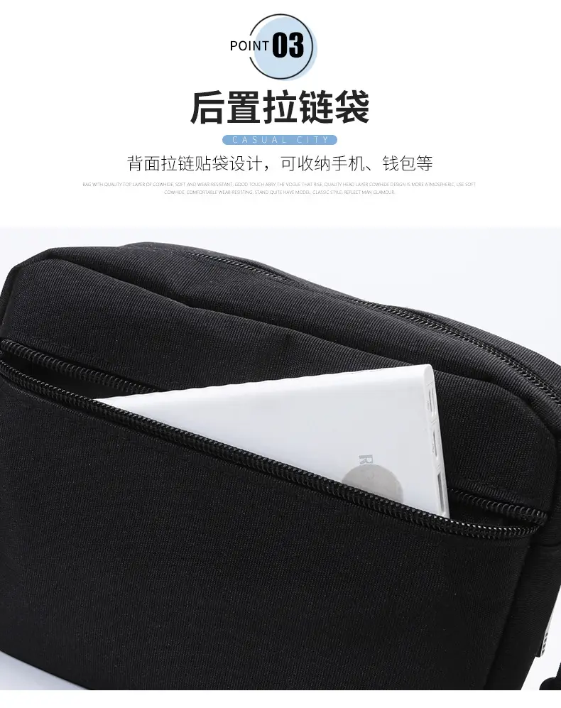 Men's Black Casual Crossbody Shoulder Bag 2024 — feature 9