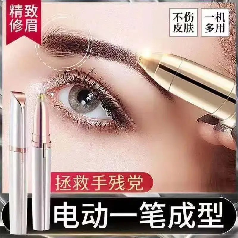 Cordless Electric Eyebrow Trimmer with 4 Blades