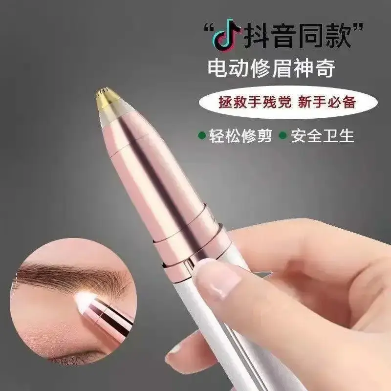 Cordless Electric Eyebrow Trimmer with 4 Blades