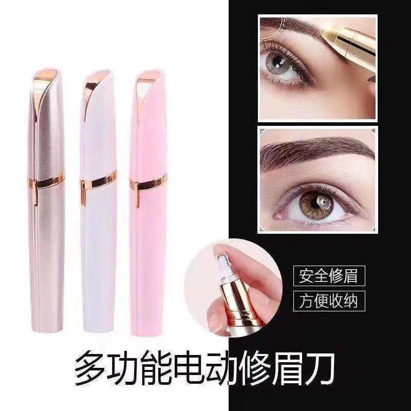 Cordless Electric Eyebrow Trimmer with 4 Blades — feature 26
