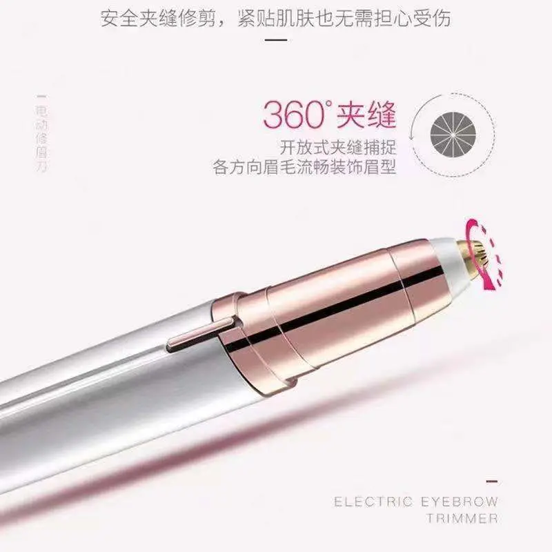 Cordless Electric Eyebrow Trimmer with 4 Blades — feature 27