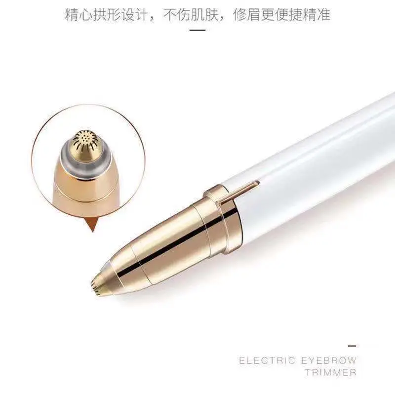 Cordless Electric Eyebrow Trimmer with 4 Blades — feature 28