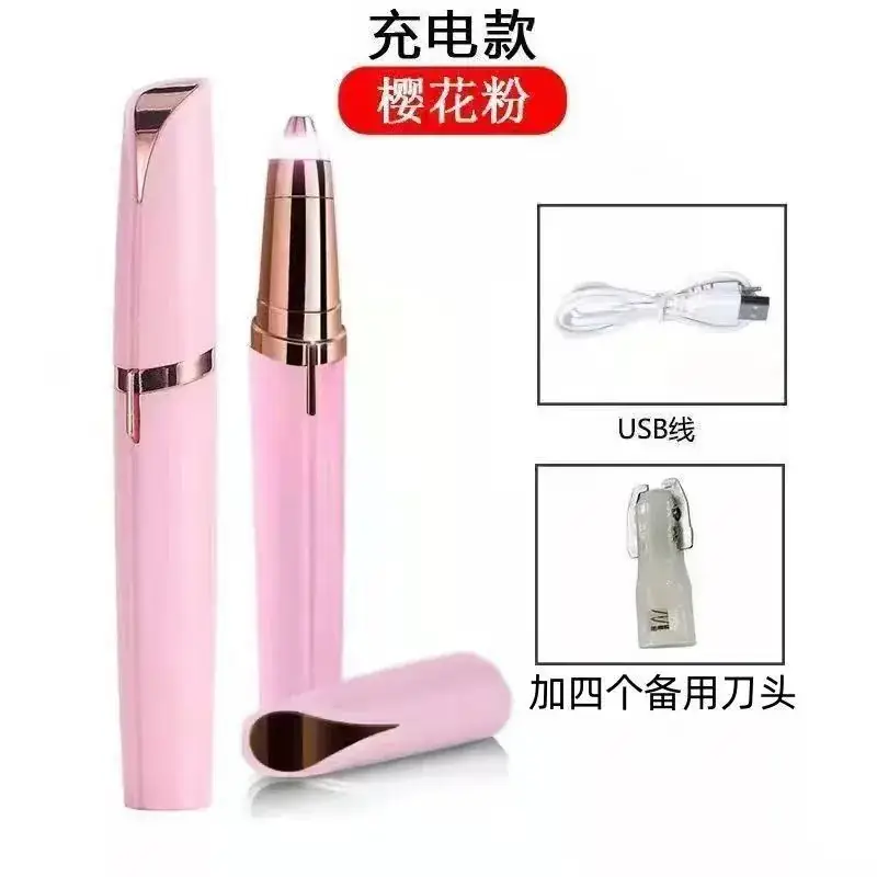Cordless Electric Eyebrow Trimmer with 4 Blades
