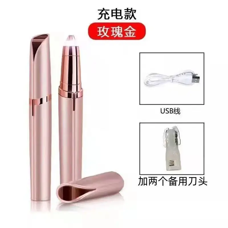 Cordless Electric Eyebrow Trimmer with 4 Blades