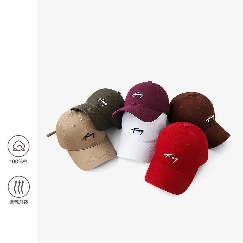 Brown Tommy Faberca Baseball Cap for Men - Image 10