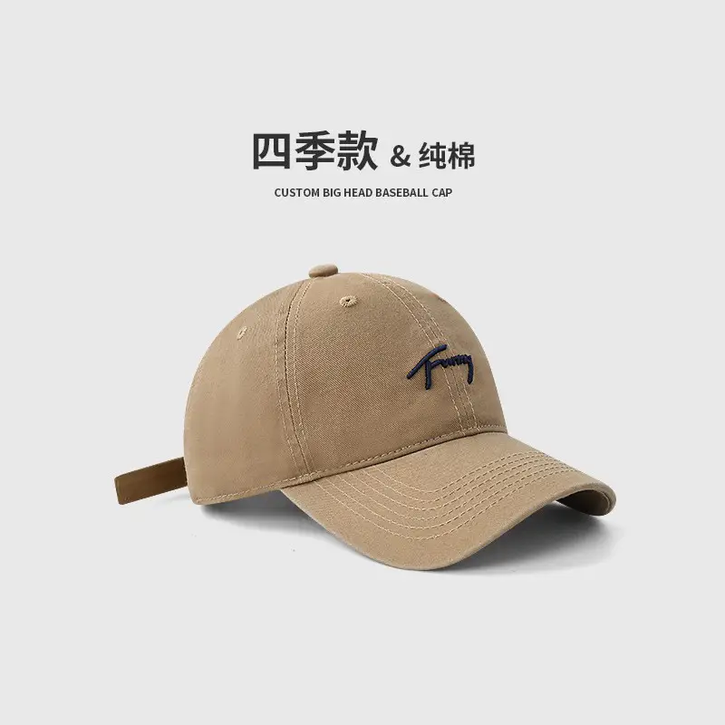 Brown Tommy Faberca Baseball Cap for Men - Image 11