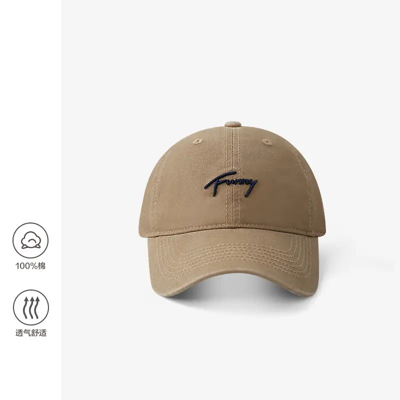 Brown Tommy Faberca Baseball Cap for Men - Image 12