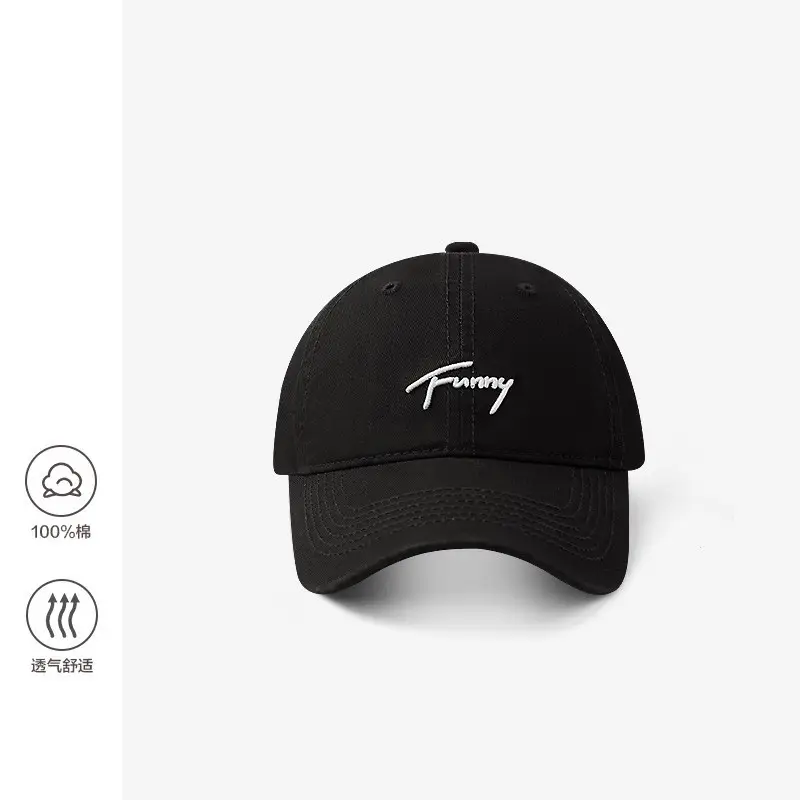 Brown Tommy Faberca Baseball Cap for Men - Image 2