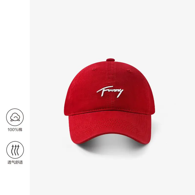 Brown Tommy Faberca Baseball Cap for Men - Image 3