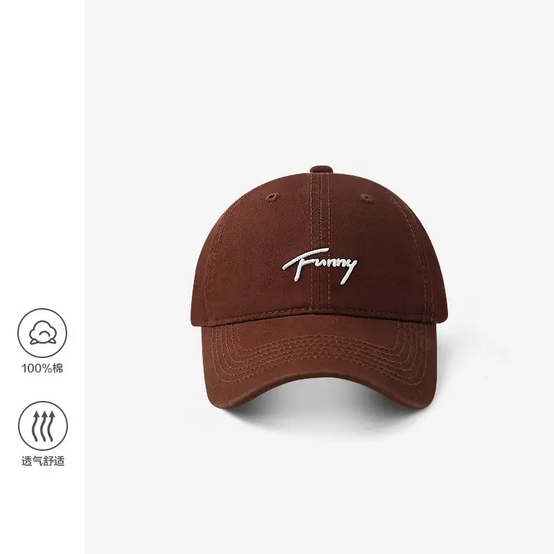 Brown Tommy Faberca Baseball Cap for Men - Image 4