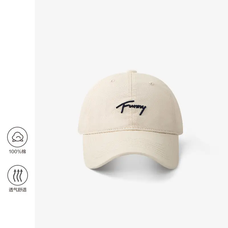 Brown Tommy Faberca Baseball Cap for Men - Image 6