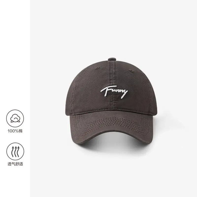 Brown Tommy Faberca Baseball Cap for Men - Image 7