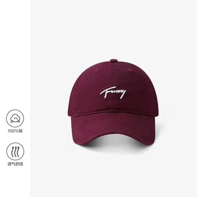 Brown Tommy Faberca Baseball Cap for Men - Image 8