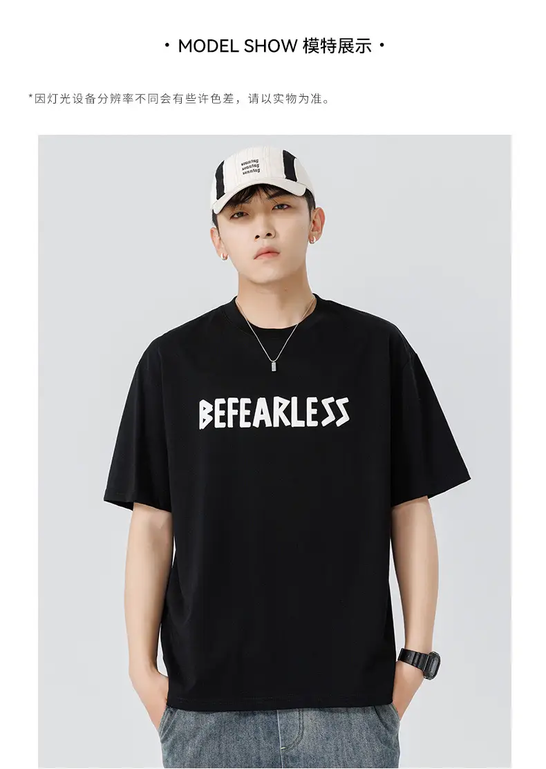 Men Green Bearerless Cotton T-Shirt Short Sleeve — feature 22