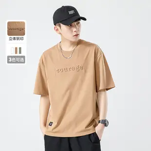 Men Green Bearerless Cotton T-Shirt Short Sleeve — feature 3