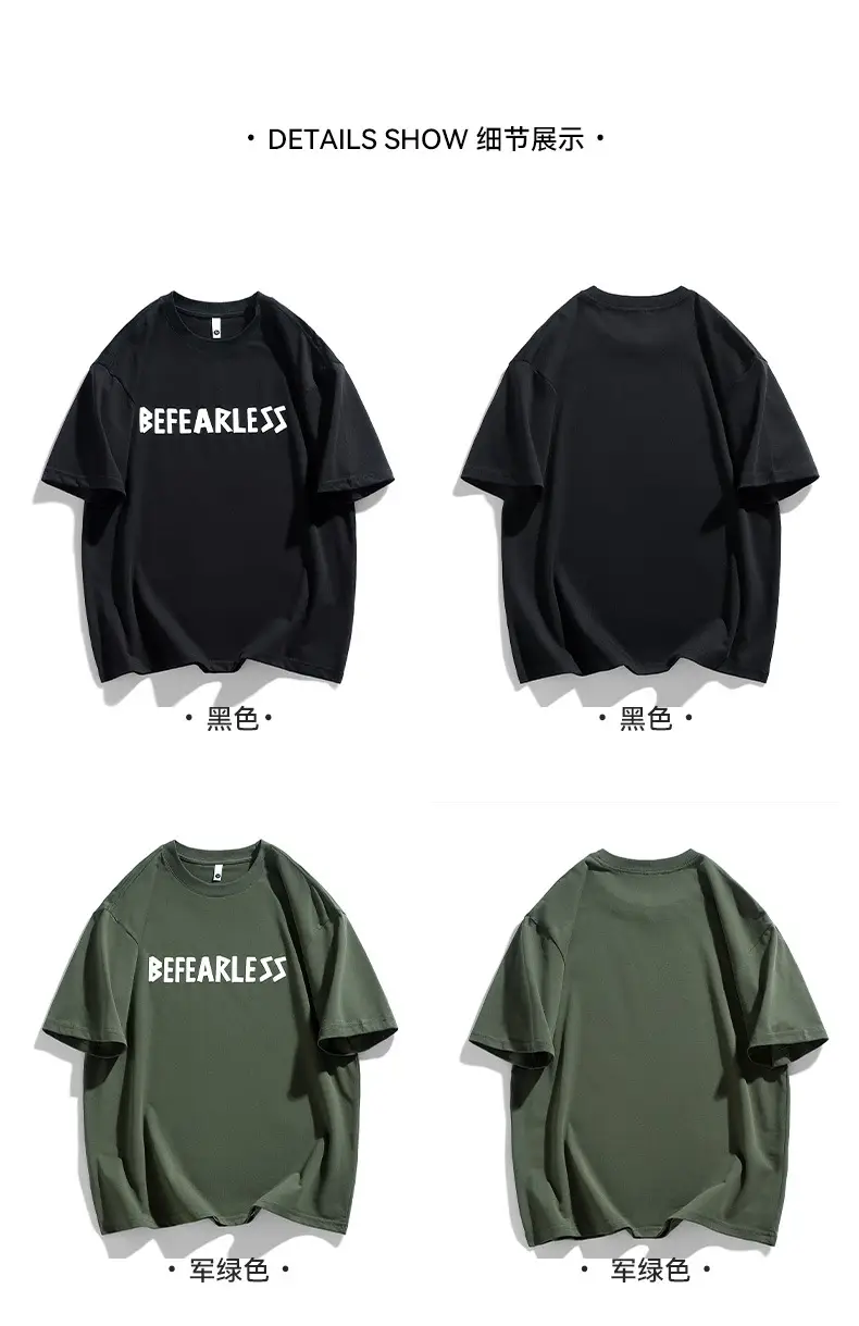Men Green Bearerless Cotton T-Shirt Short Sleeve — feature 34
