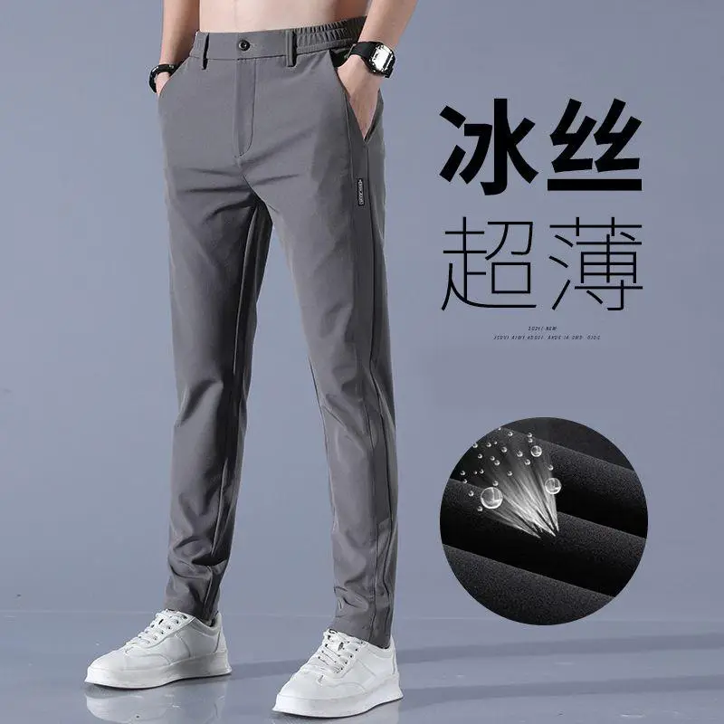 Men's Black Ice Silk Stretch Pants Summer Casual Plus Size - Image 5