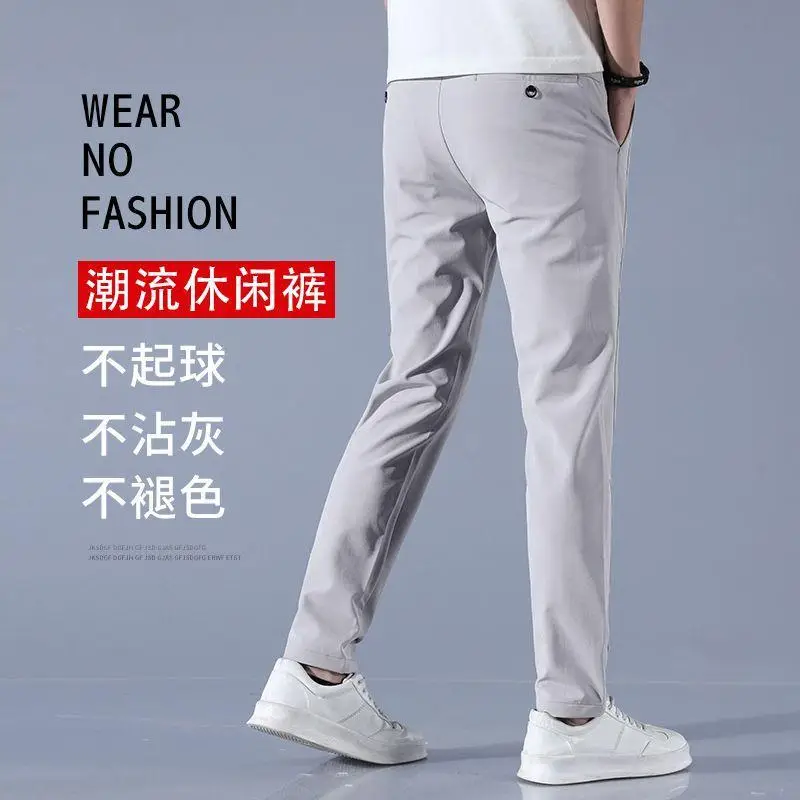 Men's Black Ice Silk Stretch Pants Summer Casual Plus Size - Image 7