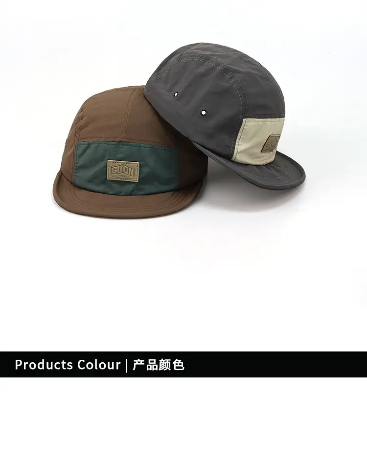 Japanese Style Women's Hat with Eaves, Beige Navy, Four Seasons — feature 4