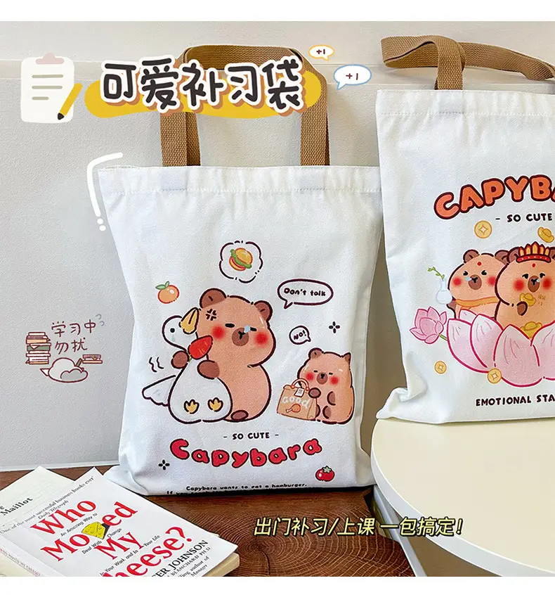 Capybara Cartoon Canvas Shoulder Bag Large Capacity — feature 5