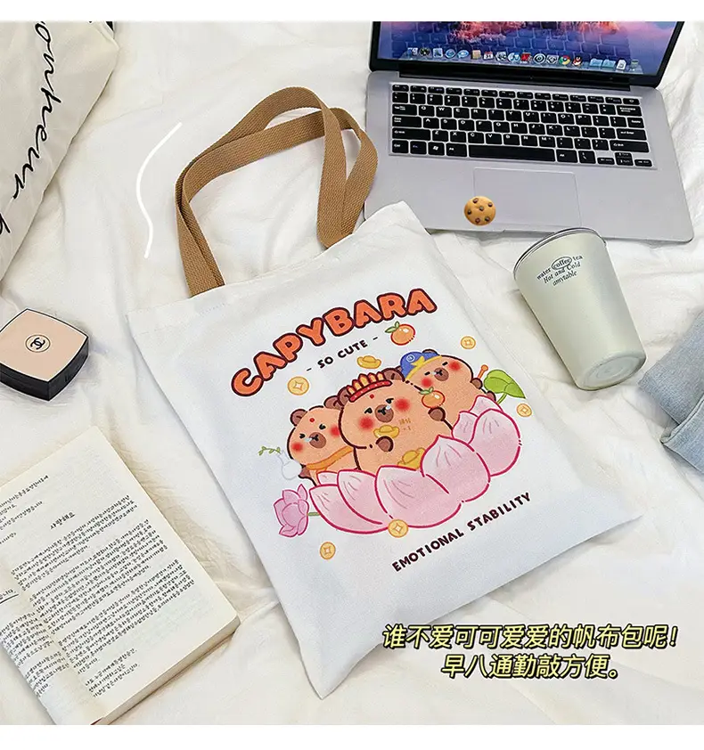 Capybara Cartoon Canvas Shoulder Bag Large Capacity — feature 9