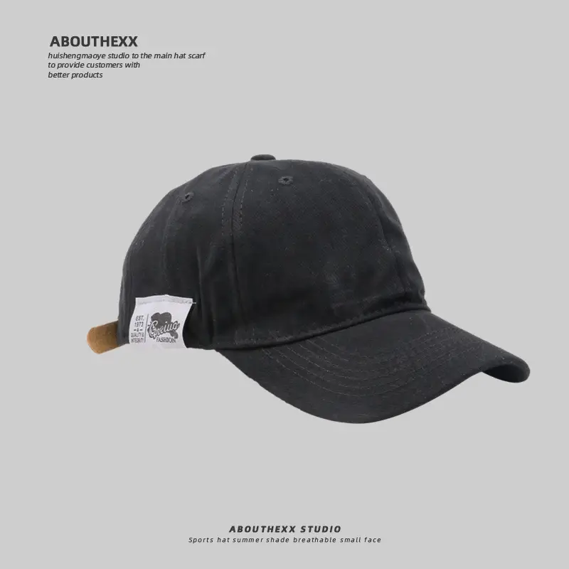 Women's Green Baseball Cap with Face Cover — feature 4