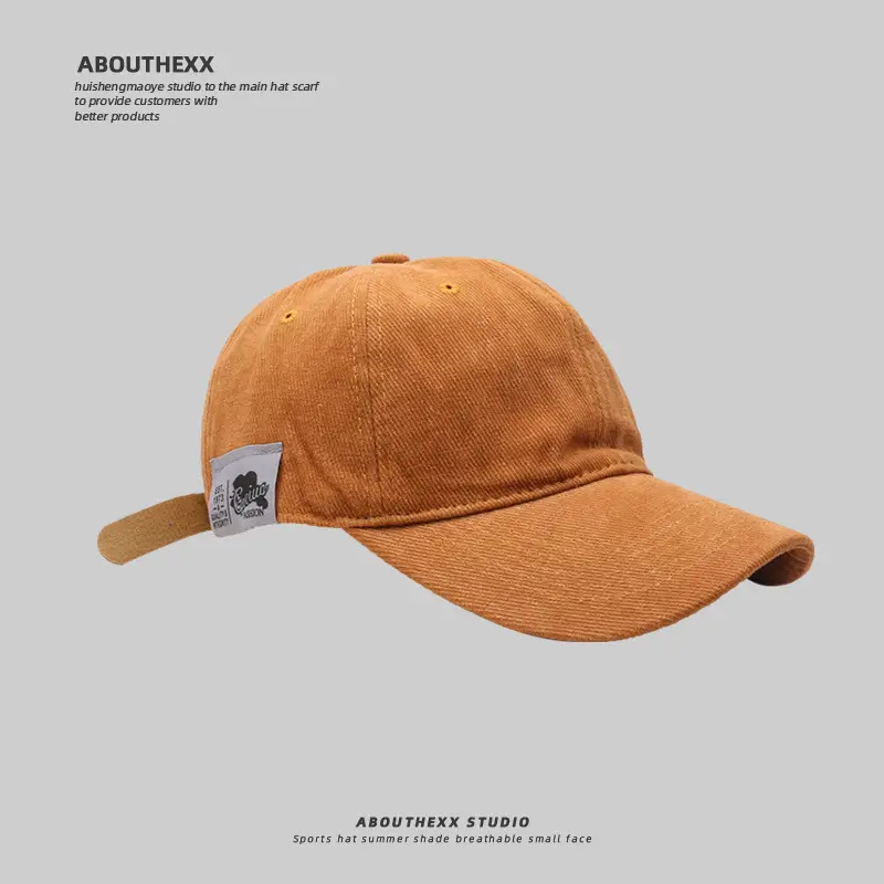 Women's Green Baseball Cap with Face Cover — feature 5