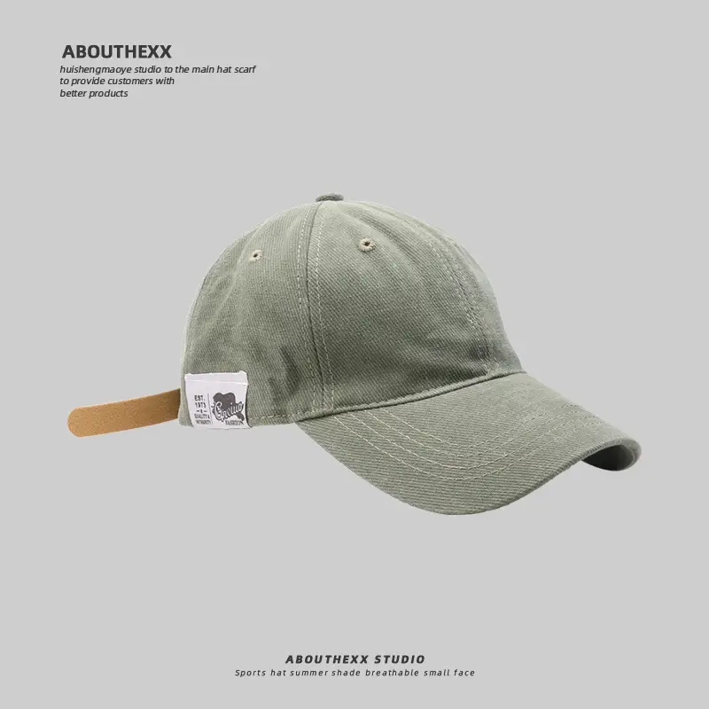 Women's Green Baseball Cap with Face Cover — feature 8