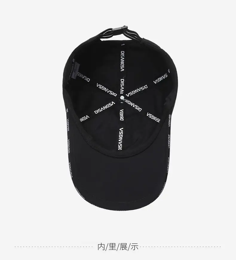 Men's Grey Baseball Cap with Deep Brim — feature 13