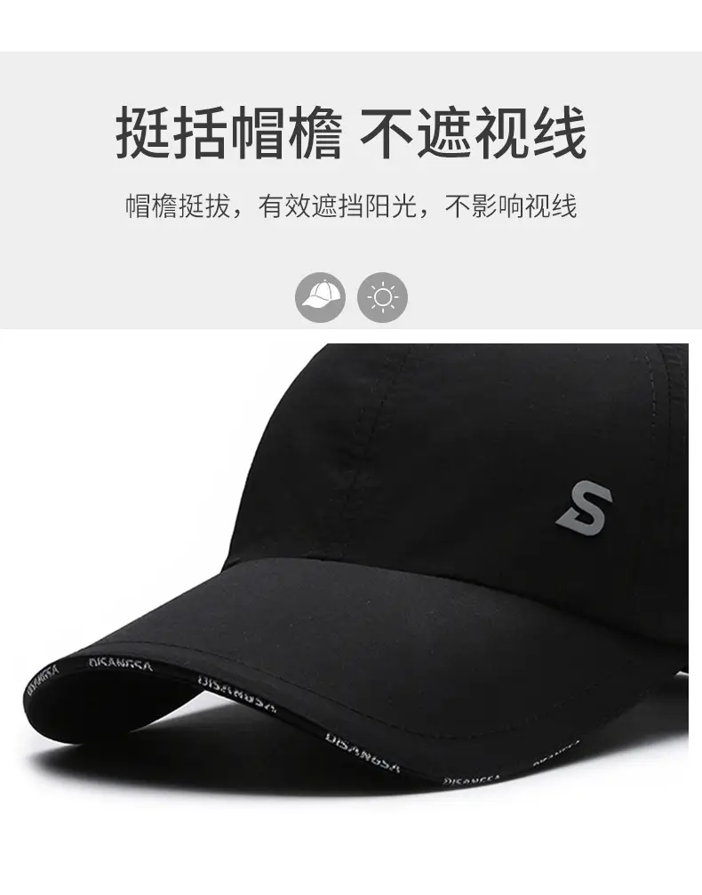 Men's Grey Baseball Cap with Deep Brim — feature 2