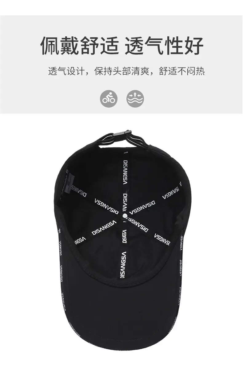 Men's Grey Baseball Cap with Deep Brim — feature 5