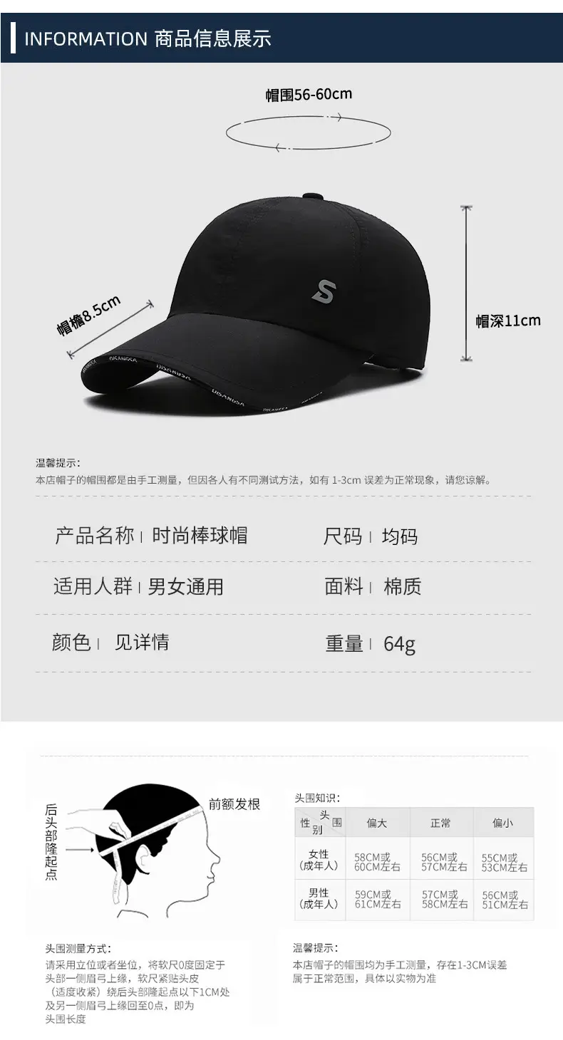 Men's Grey Baseball Cap with Deep Brim — feature 6