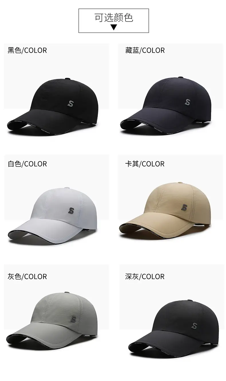 Men's Grey Baseball Cap with Deep Brim — feature 7
