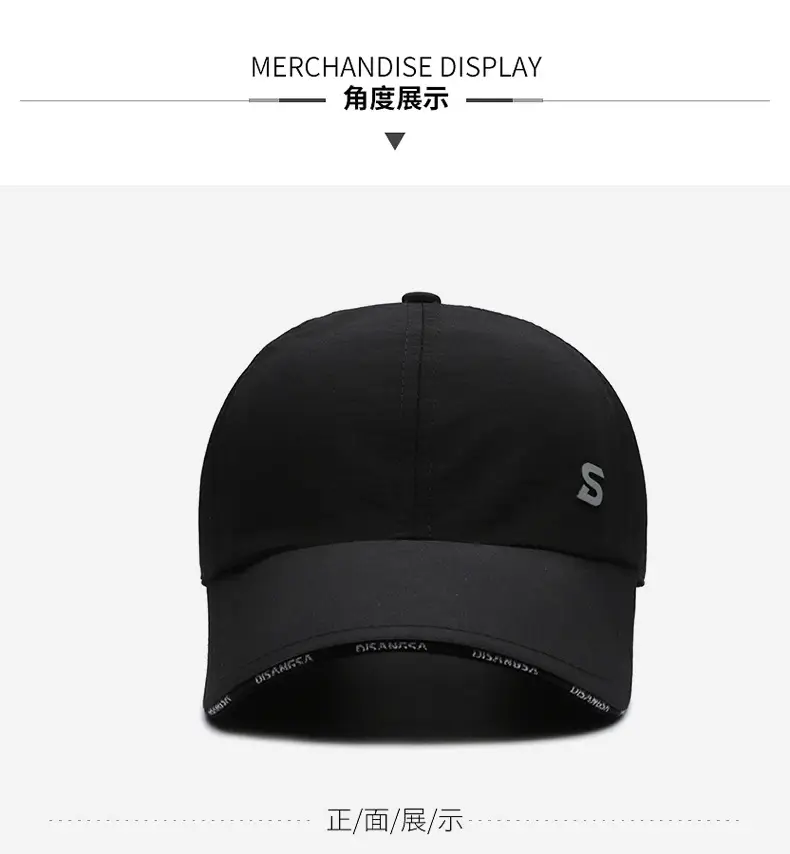 Men's Grey Baseball Cap with Deep Brim — feature 8