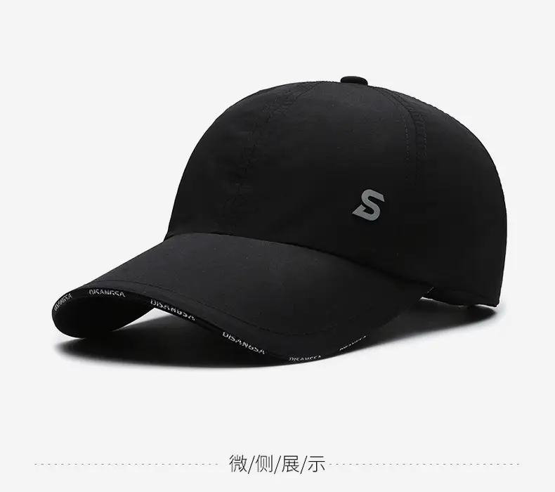 Men's Grey Baseball Cap with Deep Brim — feature 9