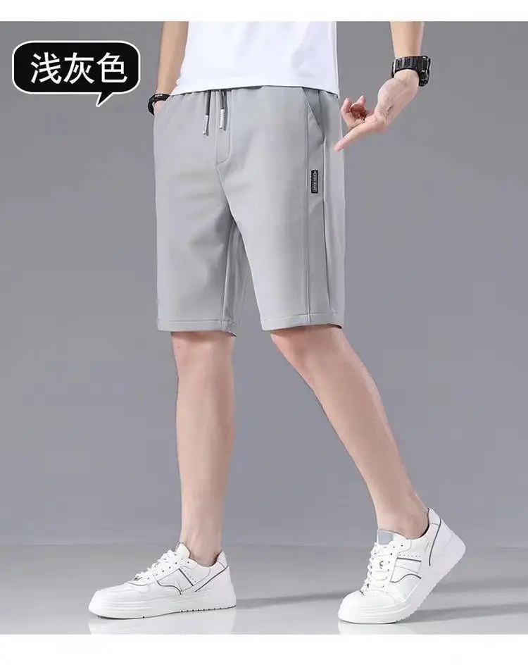 Men's Ice Silk Thin Cropped Shorts — feature 3
