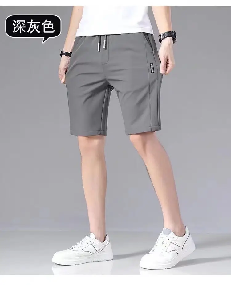 Men's Ice Silk Thin Cropped Shorts — feature 9