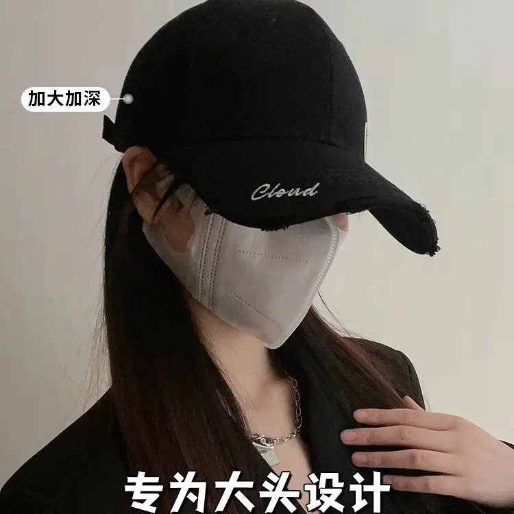 Women's Black Letter Baseball Cap with Mask - Image 7