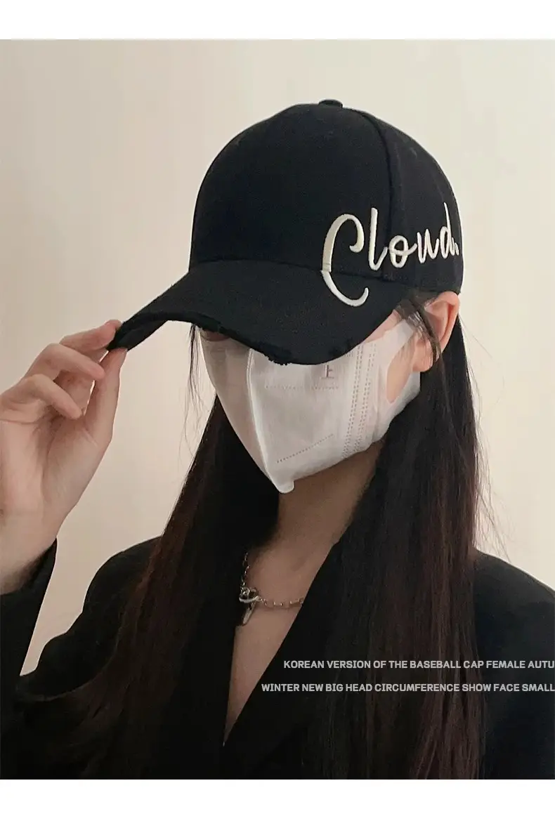 Women's Black Letter Baseball Cap with Mask — feature 11