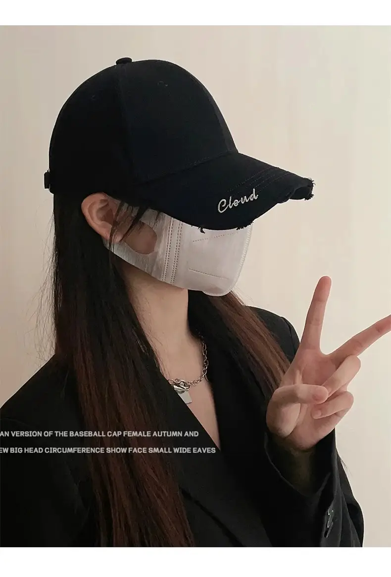 Women's Black Letter Baseball Cap with Mask — feature 12