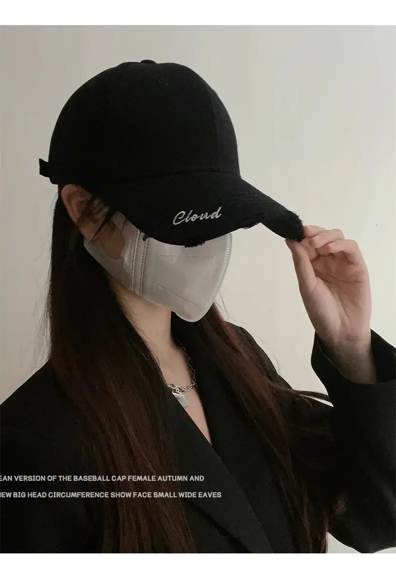 Women's Black Letter Baseball Cap with Mask — feature 13