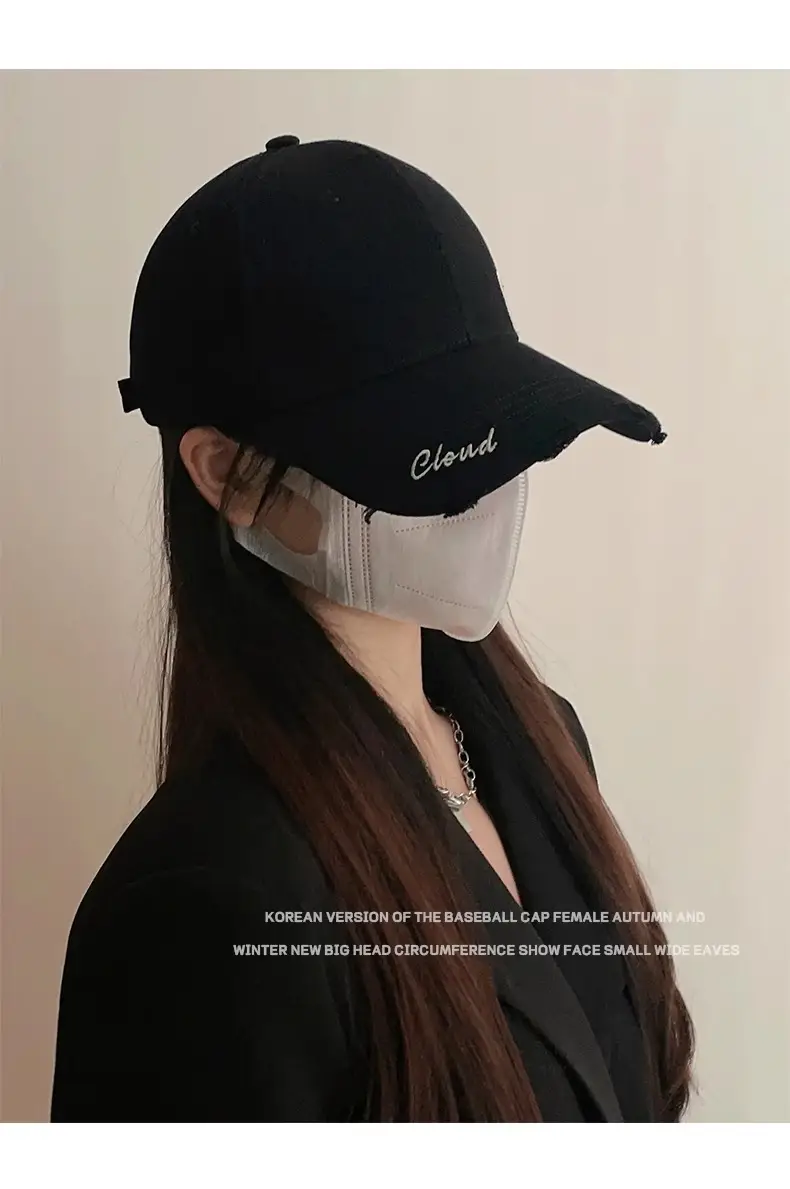 Women's Black Letter Baseball Cap with Mask — feature 15