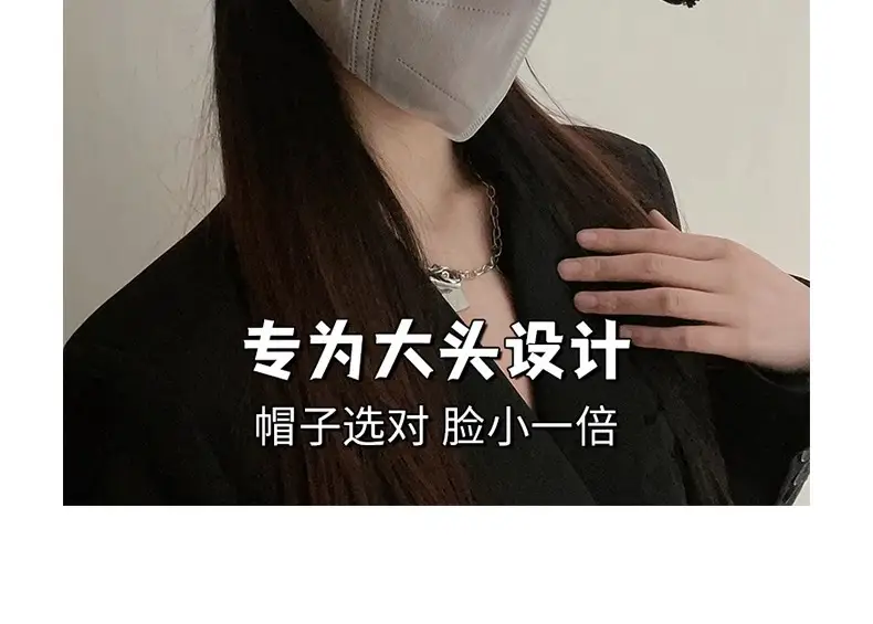 Women's Black Letter Baseball Cap with Mask — feature 5