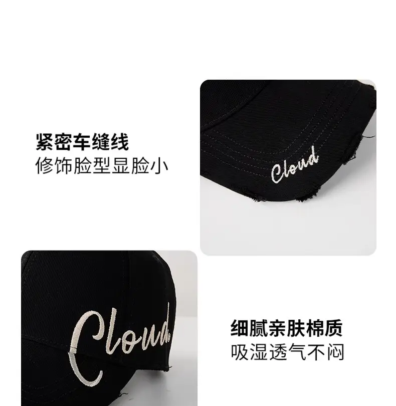 Women's Black Letter Baseball Cap with Mask — feature 8