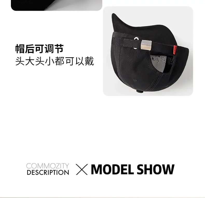 Women's Black Letter Baseball Cap with Mask — feature 9
