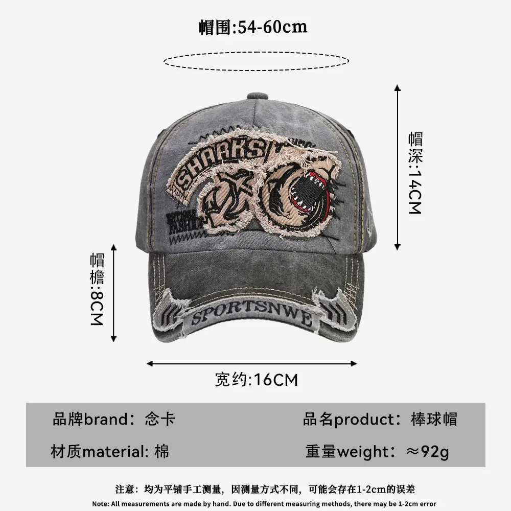 Men's Shark Graphic Baseball Cap with "Sportsnwe" Text - Image 9