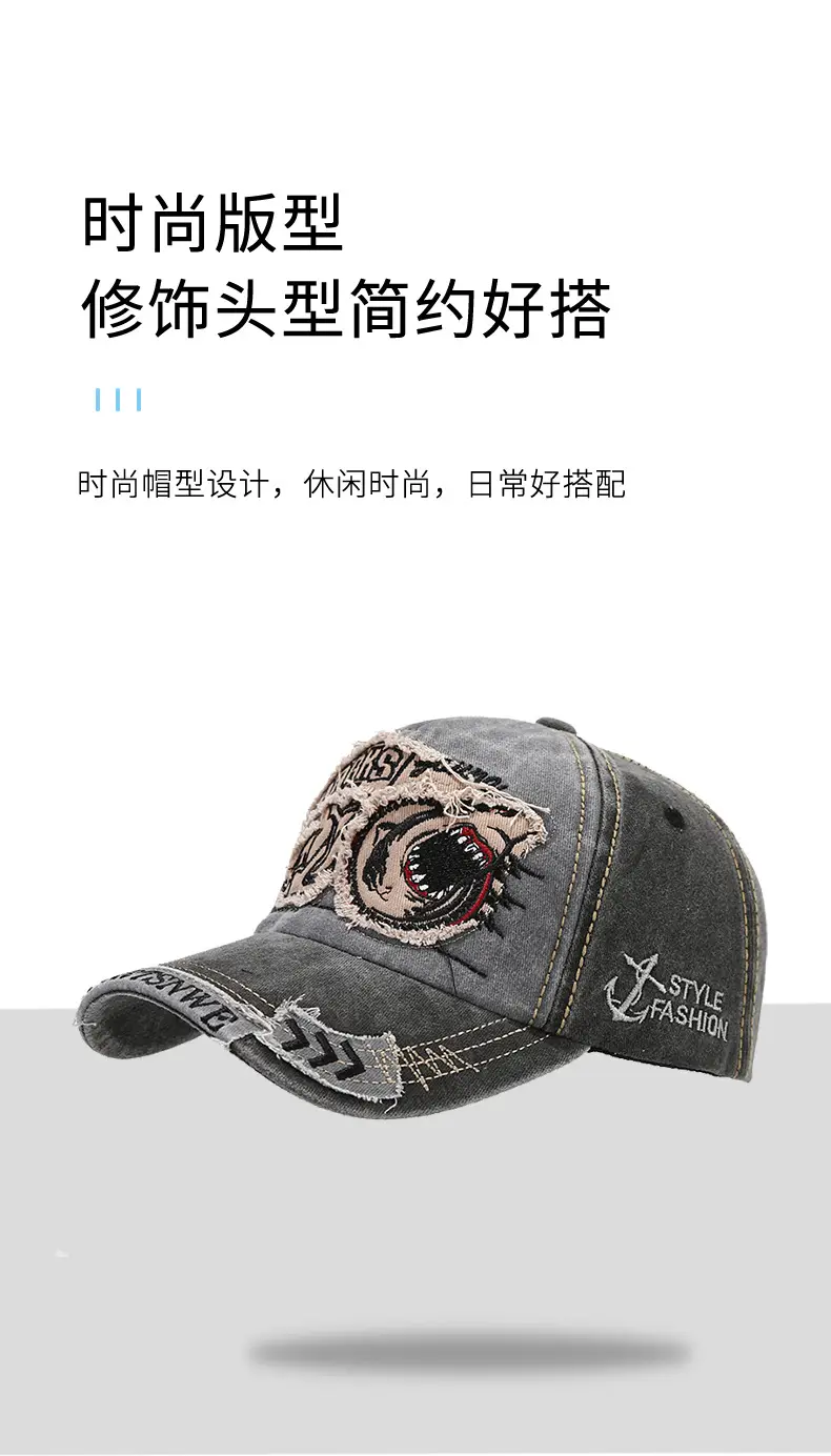 Men's Shark Graphic Baseball Cap with "Sportsnwe" Text — feature 3