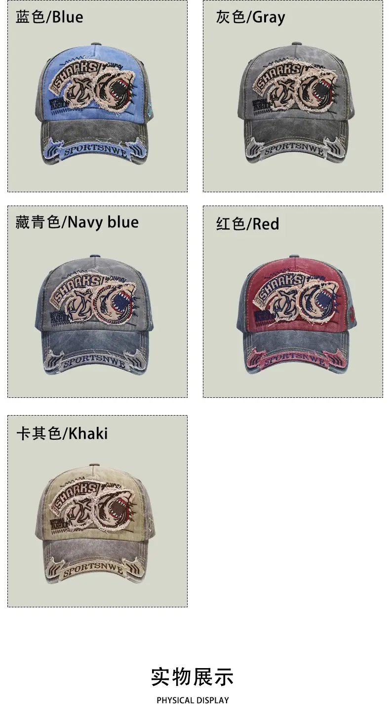 Men's Shark Graphic Baseball Cap with "Sportsnwe" Text — feature 5