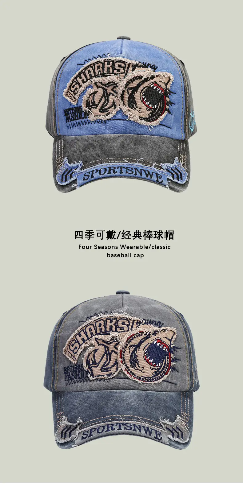 Men's Shark Graphic Baseball Cap with "Sportsnwe" Text — feature 6